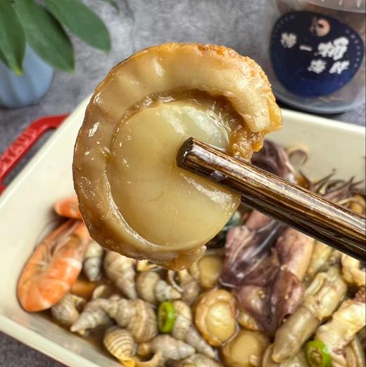 捞汁海鲜桶丨传统海边捞汁做法，甄选多样鲜活海鲜，秘制捞汁酱料，无香精防腐剂，海鲜本身的味道~1000g/罐⭐顺丰快递 商品图3