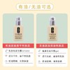 【CLINIQUE倩碧黄油】无油/有油125ml修护屏障补水维稳乳液【顺丰包邮】 商品缩略图3