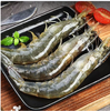 【QT】20-30活虾 商品缩略图1