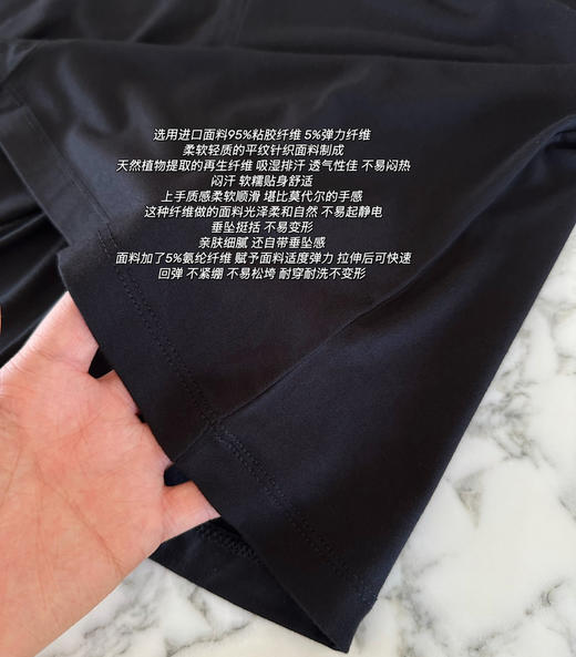 美国ANINE BIN*G ZADIG 黑色廓形Tee061602 商品图9