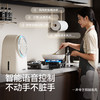 【冰极微粒降温技术 瞬间降温近16℃ 涡扇集中冰雾】汤姆逊冰雾扇（2.2L水箱 5档风速 可加冰晶 省电省心 支持语音） 商品缩略图2