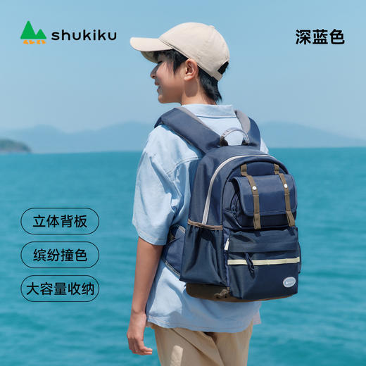 【超模君精选儿童】shukiku星引力小学生减负书包护脊减压轻便耐用 商品图8