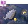 预售 【中商原版】与猫共度的夜晚 2027年日历 日文原版日韩 夜は猫といっしょ 2027 CALENDAR 商品缩略图0