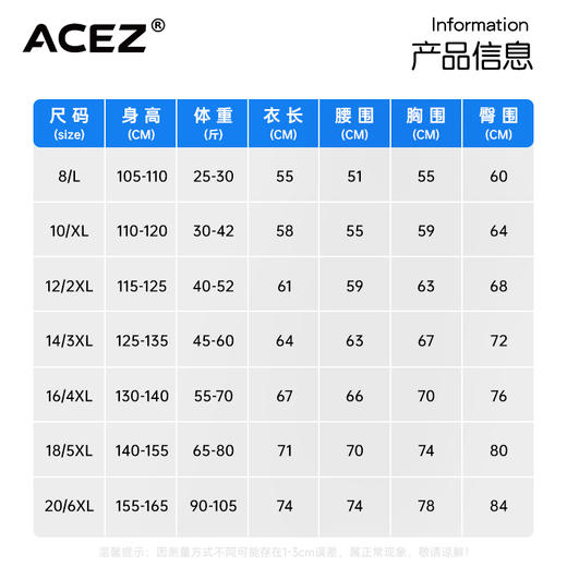 中大童游泳衣可爱连体公主裙式ins碎花女孩泳装温泉女童泳衣 商品图1
