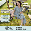 宜色家 半夏短袖套装（带胸垫）情侣款睡衣 A类 家居服 天丝棉透气面料 商品缩略图12