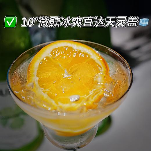 【下单礼盒款送2个香槟杯】【德国原瓶进口】CARD MEIXI·雷司令半甜白葡萄酒(果香稀缺款) 10%vol 750ml/瓶 送手提礼袋*蜂鸟鎏金礼盒 商品图6