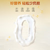 21金维他 多维牛初乳双蛋白质粉 88.5%超高蛋白+牛初乳+双专利菌株 400/罐 商品缩略图2