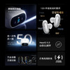 【重磅新品】Anker 安克消噪耳机 Liberty 5 Pro D1203 商品缩略图7