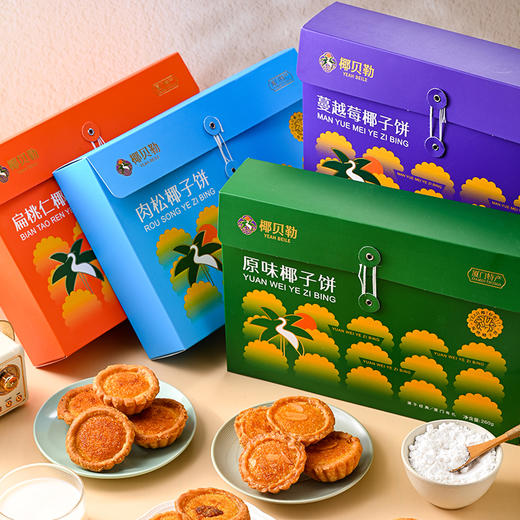 椰贝勒椰子饼系列 商品图4