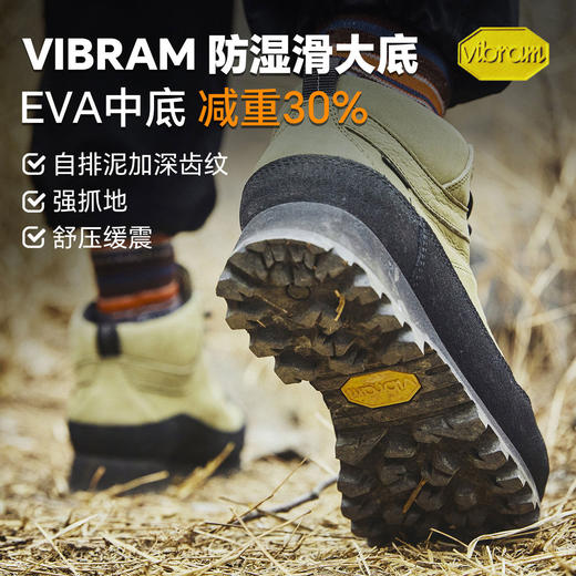 【国行正品】CRISPI意大利Monaco春夏户外防水防滑徒步登山鞋男女摩纳哥登山靴 商品图1
