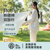 宜色家 对白·小森林七分袖套装（带胸垫）睡衣 家居服 A类 全棉纱布透气面料 商品缩略图14