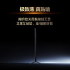 TCL电视 75Q9L Pro 75英寸 QD-Mini LED 蝶翼星曜屏 万象分区 绚彩XDR 4500nits 超薄电视 商品缩略图6
