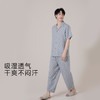 宜色家 格调家·短袖套装 情侣款睡衣 家居服 上下装套装 A类 全棉纱布透气面料 商品缩略图12