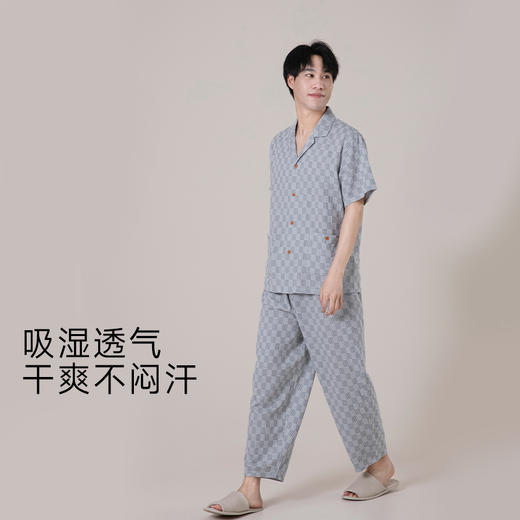 宜色家 格调家·短袖套装 情侣款睡衣 家居服 上下装套装 A类 全棉纱布透气面料 商品图12