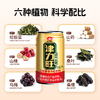 以岭牌津力旺饮料 商品缩略图2