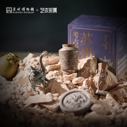 苏州博物馆 苏州考古博物馆考古盲盒（单盒）探吴地历史树脂石膏惊喜盒沉浸式体验DIY手工亲子互动创意纪念伴手礼 商品图4