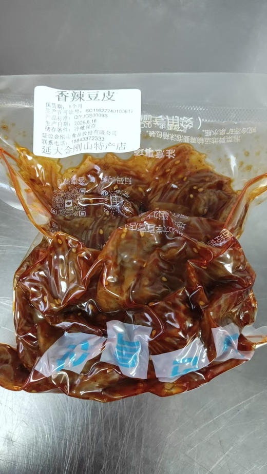 【散装】拌豆皮（甜辣香） 商品图1