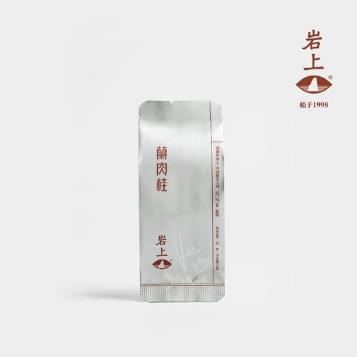 岩上 | 兰径·兰径蘭肉桂（品鉴装） | 25.5g（8.5gx3泡） 商品图3