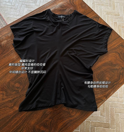 美国ANINE BIN*G ZADIG 黑色廓形Tee061602 商品图10