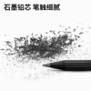 拍一发20❗️【黑木铅笔HB/一组20支】高端小黑木铅笔 小学生写作业铅笔 20支仅13.9💰书写巨顺滑，买到赚到！某音44万销量霸榜，同工厂同款黑木铅笔 商品缩略图4