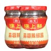 【YMHR】海天锦上鲜  蒜蓉辣椒酱 商品缩略图0