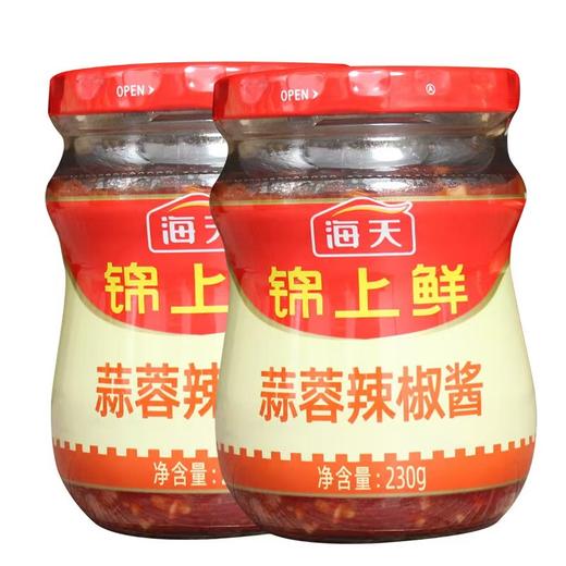 【YMHR】海天锦上鲜  蒜蓉辣椒酱 商品图0