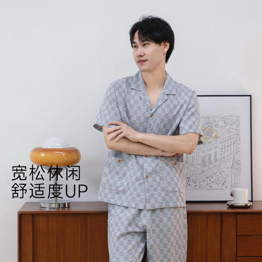 宜色家 格调家·短袖套装 情侣款睡衣 家居服 上下装套装 A类 全棉纱布透气面料 商品图11