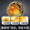 【重磅新品礼盒】杰士邦持久限定礼盒 超凡持久003超凡持久三维一体热卖延时超薄避孕套 商品缩略图8