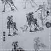 火柴人科幻战队 火柴人创意描摹本手绘科幻题材临摹练习涂色 少儿美术成人解压 想象力培养 商品缩略图1