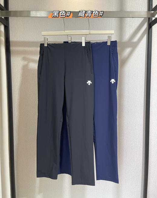 纯原 26迪家PT ZERO透气轻薄梭织速干长裤061601 商品图1