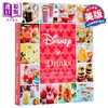 【中商原版】迪士尼的味道 饮品简易食谱 A Taste of Disney Drinks 英文原版 Insight Editions 商品缩略图0