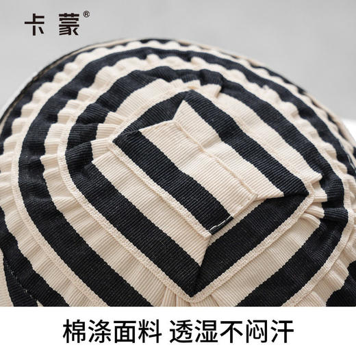 Kenmont卡蒙帽子女款2026新款防晒遮阳帽大帽檐防紫外线可折叠太阳帽春夏KM-6261-092 商品图3