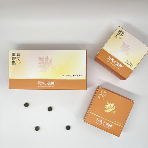 元气小艾神 蕲艾肚脐贴 30贴/盒 商品图4