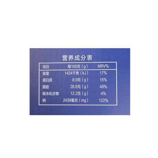 【特产】金三红老戴河200*2海虾肉酱 商品图2