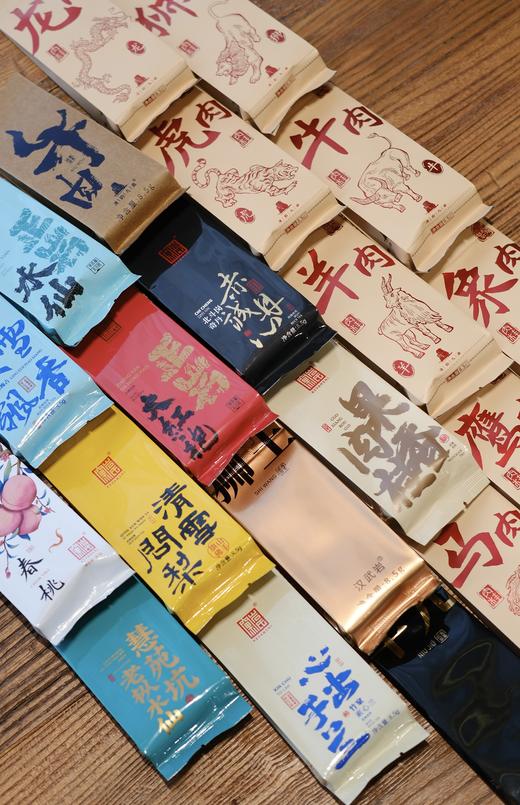 618限时限量高货福利品鉴集 商品图1