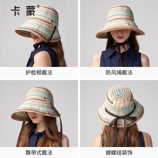 Kenmont卡蒙帽子女款2026新款大帽檐防紫外线防晒帽太阳帽渔夫帽遮阳帽夏KM-6250-903 商品图3