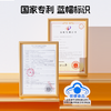 以岭牌津力旺饮料 商品缩略图3