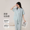 宜色家 格调家·短袖套装 情侣款睡衣 家居服 上下装套装 A类 全棉纱布透气面料 商品缩略图9