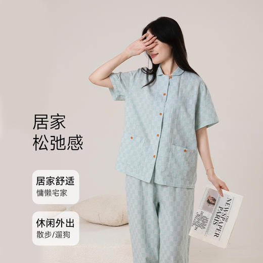 宜色家 格调家·短袖套装 情侣款睡衣 家居服 上下装套装 A类 全棉纱布透气面料 商品图9