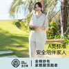宜色家 对白·小森林七分袖套装（带胸垫）睡衣 家居服 A类 全棉纱布透气面料 商品缩略图1