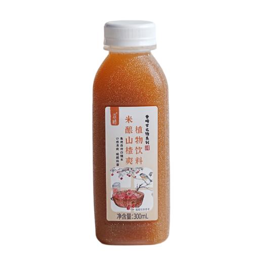【谦益】谦益米酿山楂爽300ml 植物饮料 配料干净 酸甜爽口开胃 商品图6