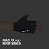 森地客凉感短指骑行手套公路自行车防滑减震半指手套弋德 商品缩略图4