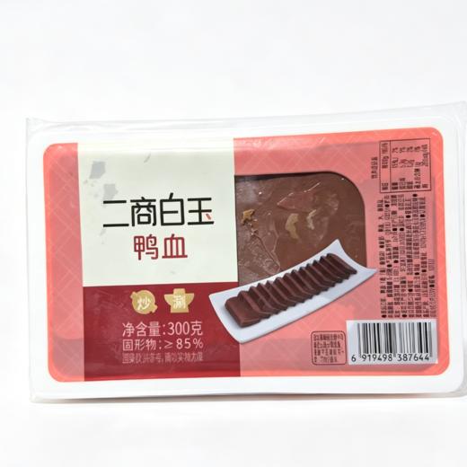 白玉300g鸭血豆腐（盒） 商品图0