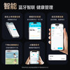 鱼跃臂筒式血压计房颤血压测量仪高精准家用正品测压仪YE690 商品缩略图1