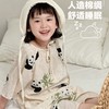 【亲子款全家适配】可优鼠棉绸亲子短袖短裤家居服A类 面料柔软舒适亲肤透气 宽松版型松弛感拉满轻薄舒爽 商品缩略图7