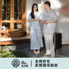 宜色家 棉小方·慢雅生活五分袖套装睡衣家居服 A类 全棉纱面料 商品缩略图10