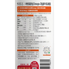 悦鲜活950mlOmega-3鲜牛奶 商品缩略图1
