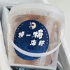 捞汁海鲜桶丨传统海边捞汁做法，甄选多样鲜活海鲜，秘制捞汁酱料，无香精防腐剂，海鲜本身的味道~1000g/罐⭐顺丰快递 商品缩略图10