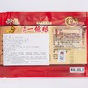 热卖！升级款！神根 金门一条根龙牌贴 20片/25片/袋 多部位适用 翻身不脱落【ys】 商品缩略图8