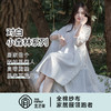 宜色家 对白·小森林七分袖睡裙（带胸垫）睡衣 家居服 A类 全棉纱布透气面料 商品缩略图5